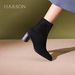 Ботильоны HARSON Ankle Boots Women's - фото 12