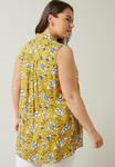 Блуза FLORAL Evans, желтый - фото 3