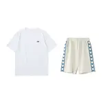 Повседневная спортивная одежда унисекс LINING - фото