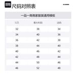 Длинная рубашка с прямым подолом JIL SANDER, белый - фото 2