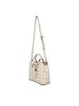Сумка Guess Silia HWGP98 90060 Écru - фото 5