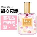 Женские духи Blings - фото 4