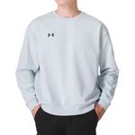 Under Armour Свитшот унисекс светло-голубой - фото 4