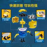 Фигурки Buddy Magical Edition, Volume 1 Chibi MINIONS - фото 8