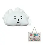 Плюшевая кукла Ah Dai Expression Dumplings 30см/40см высота Mise - фото