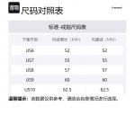 Титановое стальное кольцо Unisex Cooraree - фото 2