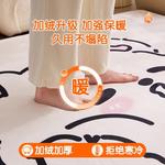 Budis Ковер 200х200 см для гостиной и детской, утепленный плюшевый, с антискользящим покрытием, легко складывается, Dyeing Huahua-3M - фото 5