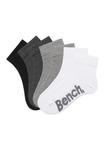 Носки BENCH, цвет Dark grey/mottled grey/Black/White - фото