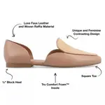 Kennza Балетки Journee, Tan - фото 3