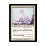 CCG Восстановить (С), MTG - Scourge - фото