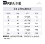 Moncler Мужская черная рубашка - фото 2