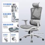 Эргономичное кресло SIHOO M90 Cloud White с регулируемой спинкой - фото