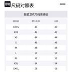 OFF-WHITE Офф-Уайт свитшот мужской белый - фото 2