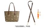 Luxury Care Artisan Workshop Ремень для сумки, Dark Brown Crossbody Set 92-121cm[Includes Modified D Buckle] - фото