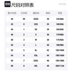 GUCCI Повседневные брюки мужские черные - фото 2