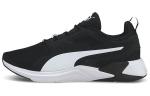 Кроссовки Puma Disperse XT Мужчины - фото