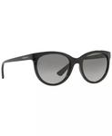 HU2011 53 Sunglass Hut Collection, черный - фото 4
