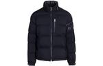 Пуховик мужской синий Moncler - фото