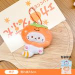 Плюшевый кулон Squeaky Kitten высота 7,5 см MIC RABBIT - фото 8