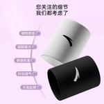 Браслет ANTA, черный - фото 2