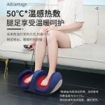 Массажеры для ног ENLONG, темно-синий - фото 3