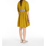 TAGO Max Mara, желтый - фото 2