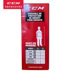CCM Детский комплект защиты для хоккея и роликов Starter Kit, модель L (рост 123-134 см) - фото 2