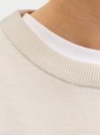 Jack & Jones Junior Свитер в белом цвете - фото 5