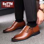 Туфли мужские низкие черный Batotem - фото 2