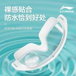 LINING Маска PC Professional для пляжа, бассейна и дайвинга унисекс black - фото 6