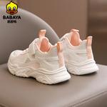 Детские кроссовки для бега Babaya, белый/розовый - фото 9