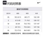 Футболка Nike для младших школьников, черная - фото 4