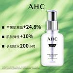 Наборы для ухода за кожей Unisex A.H.C - фото 3