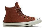 Кеды Converse Chuck Taylor All Star White Brown Women's - фото 3