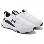 Кроссовки для тренировок Charged Edge Under Armour, белый - фото