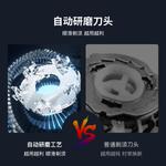 Электробритва Fun, черный - фото 7