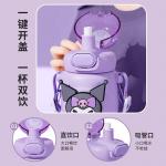 Пластиковые стаканы Kulomi Sanrio - фото 8