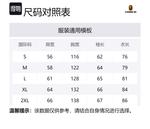 Мужская рубашка A BATHING APE, белый - фото 2