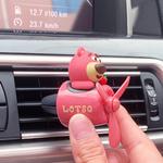 Ароматерапия для автомобиля Stitch Disney, 【Loose-Fitting Mickey】Car-Mounted Aromatherapy Rhythm Light - фото 12