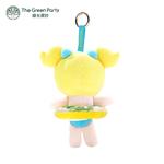 Плюшевый кулон The Green Party - фото 6