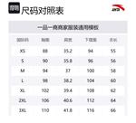 ANTA Женская жилетка Champion All-Weather Series, Basic Black - фото 2