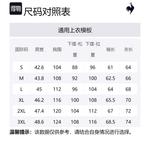 Свитшот мужской Le Coq Sportif, черный - фото 2