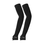 Нарукавники LINING, розовый - фото 4