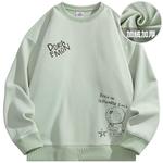 Толстовка унисекс Doraemon, Розовый - фото 8