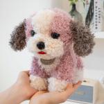 Милый плюшевый щенок Curl Teddy, высота 23 см BANLI - фото 8