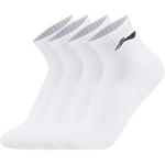 Средние носки унисекс набор из 3 пар LINING, белый - фото