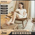 Плетеное кресло-качалка с оттоманкой для дома и террасы — Дизайнерское кресло из ротанга - фото 4