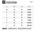 Полосатые шорты в клетку THOM BROWNE, светло-серый - фото 2