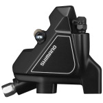 Тормоза Shimano BR-UR300 Rear Disc Caliper - фото