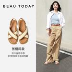 Женские сандалии на одной брючной лямке Beau Today, экрю - фото 3